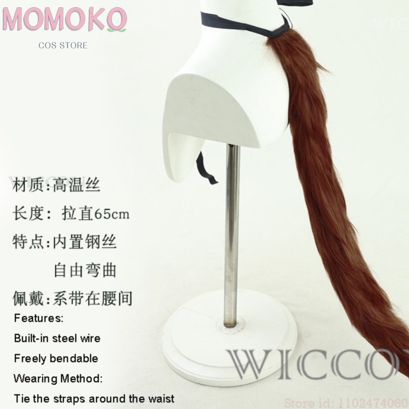 Anime Cosplay Wig Heat Resistant - Peruca de Cosplay MoMoKo Cos Store