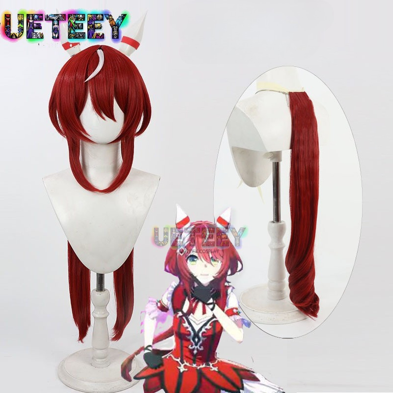 Ueteey jogo uma musume bonito  - Anime Cosplay Wig Heat Resistant avaliação e preço