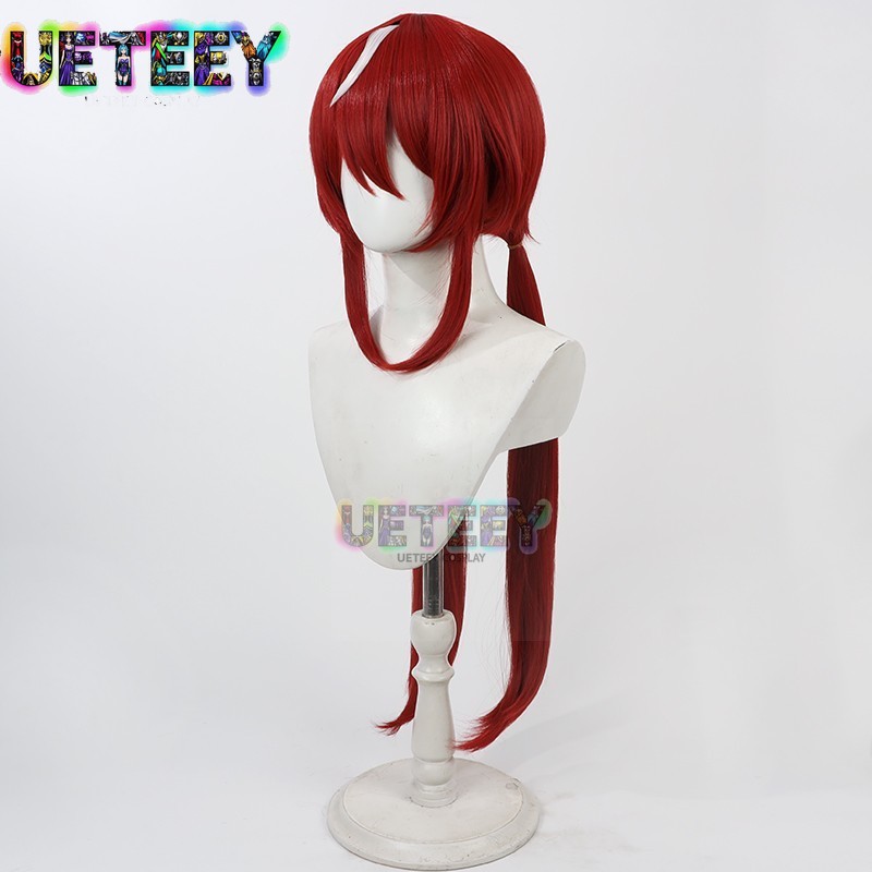 Ueteey jogo uma musume bonito  - Anime Cosplay Wig Heat Resistant avaliação e preço