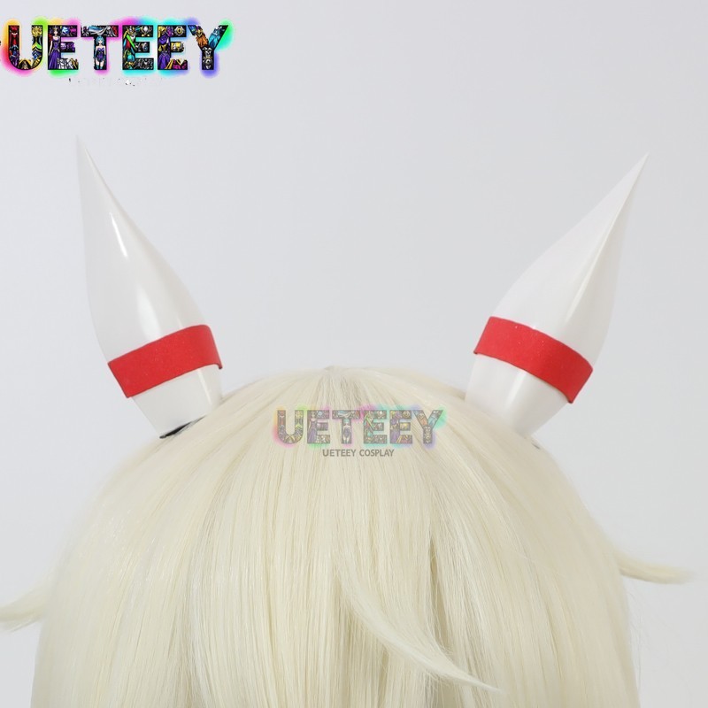 Ueteey jogo uma musume bonito  - Anime Cosplay Wig Heat Resistant avaliação e preço