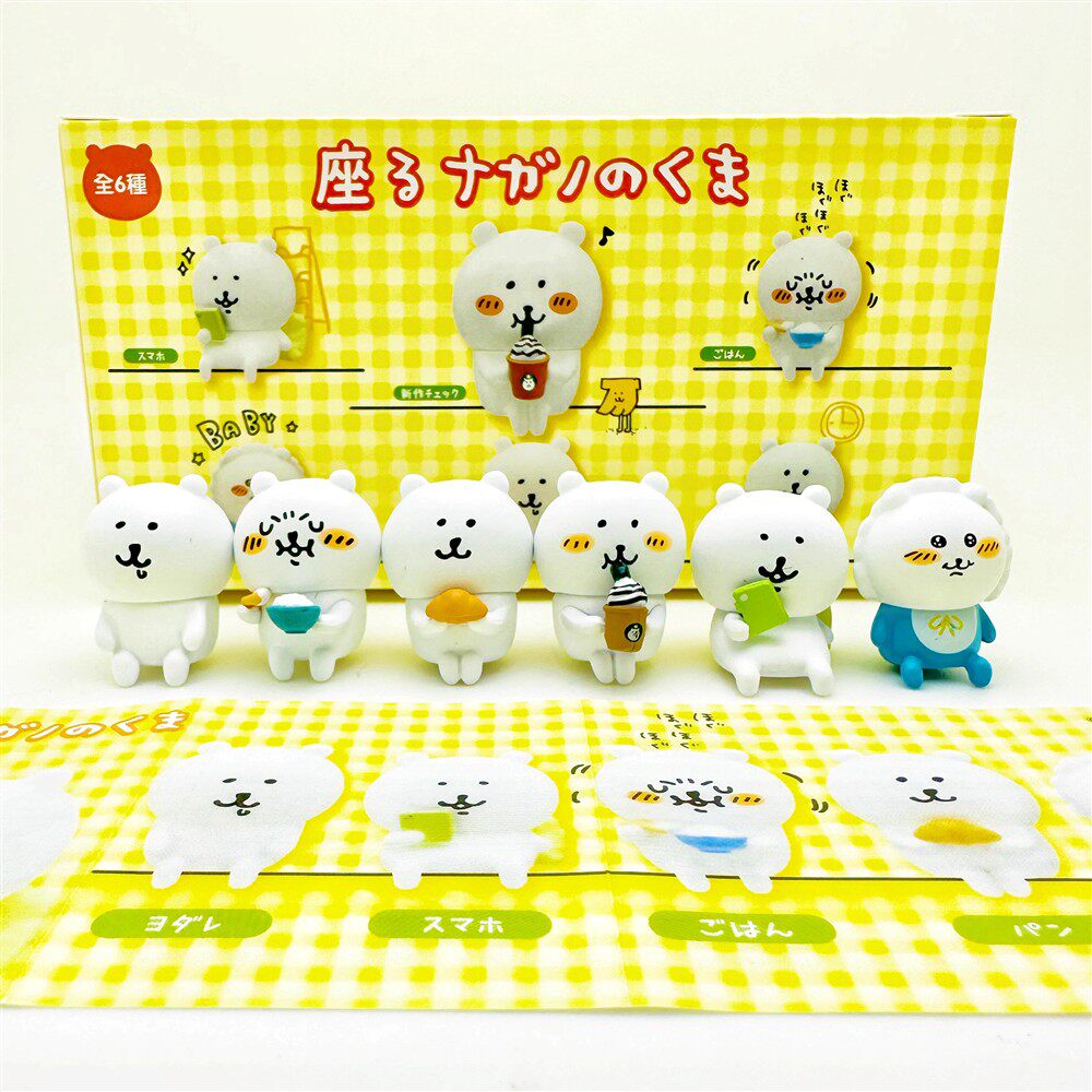 Urso Nagano Kawaii em Posição  - Prank Toys avaliação e preço