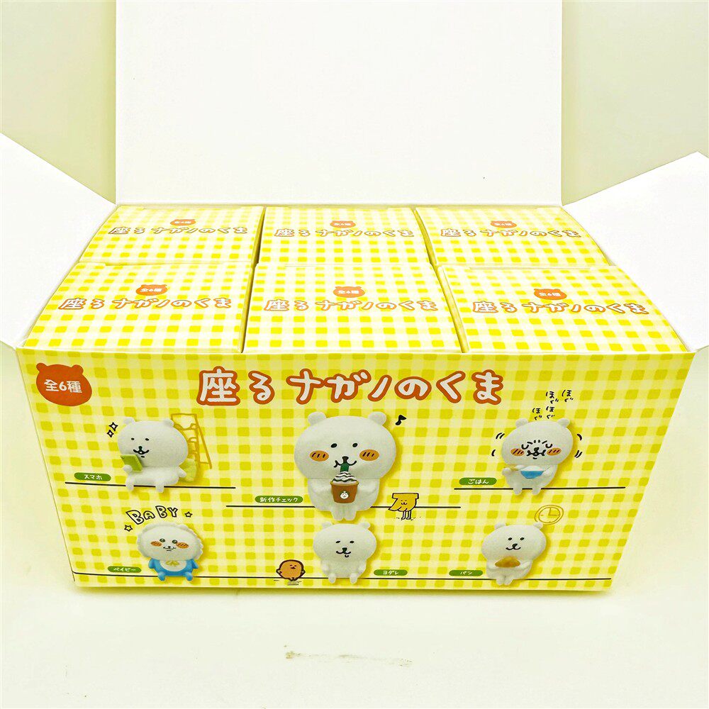 Urso Nagano Kawaii em Posição  - Prank Toys avaliação e preço