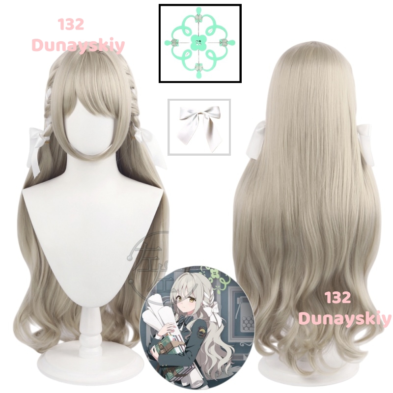 Peruca cosplay de fibra sintét - Anime Cosplay Wig Heat Resistant avaliação e preço