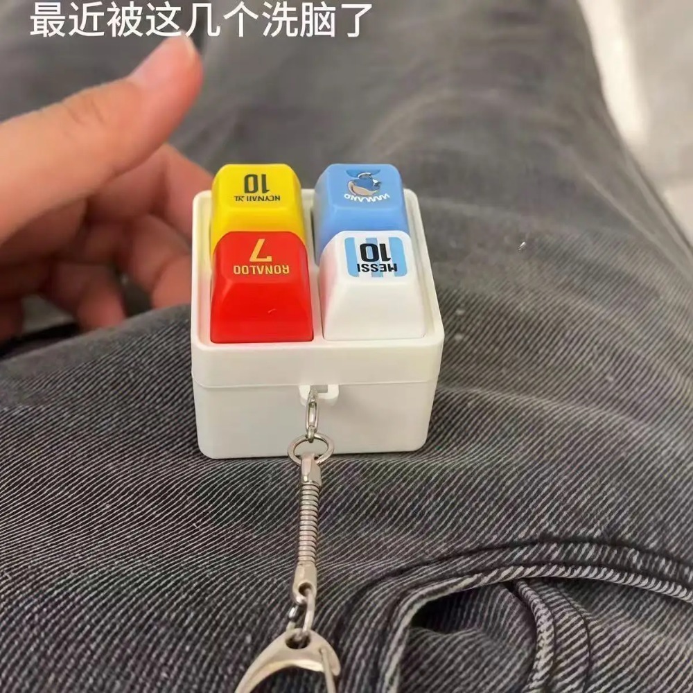 Chaveiro Divertido com Botão S - Prank Toys avaliação e preço