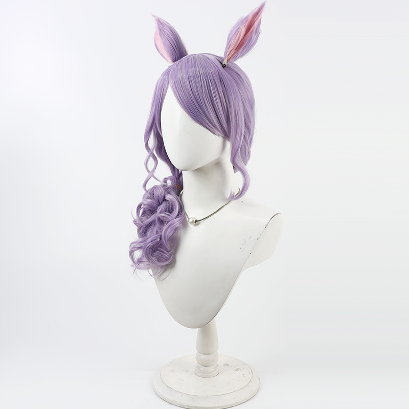 Mejiro peruca cosplay umamusum - Anime Cosplay Wig Heat Resistant avaliação e preço