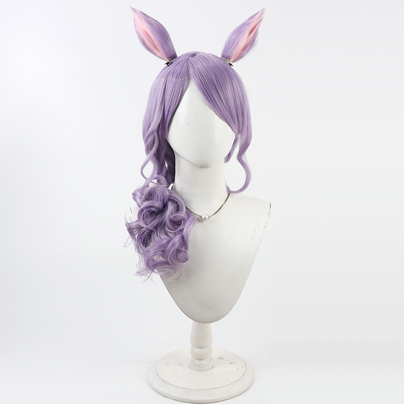 Mejiro peruca cosplay umamusum - Anime Cosplay Wig Heat Resistant avaliação e preço