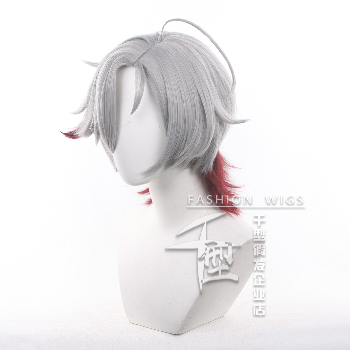 Peruca Cosplay Illuga em Estoq - Anime Cosplay Wig Heat Resistant avaliação e preço