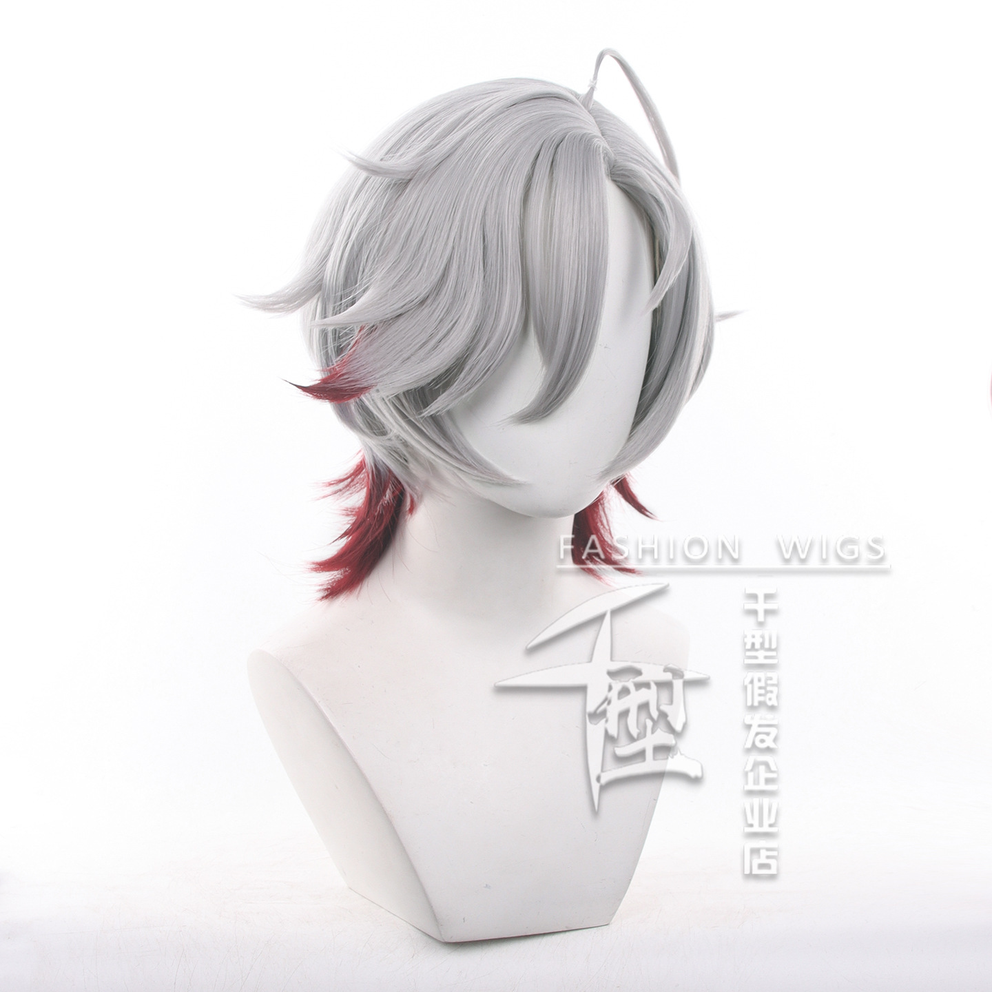 Peruca Cosplay Illuga em Estoq - Anime Cosplay Wig Heat Resistant avaliação e preço