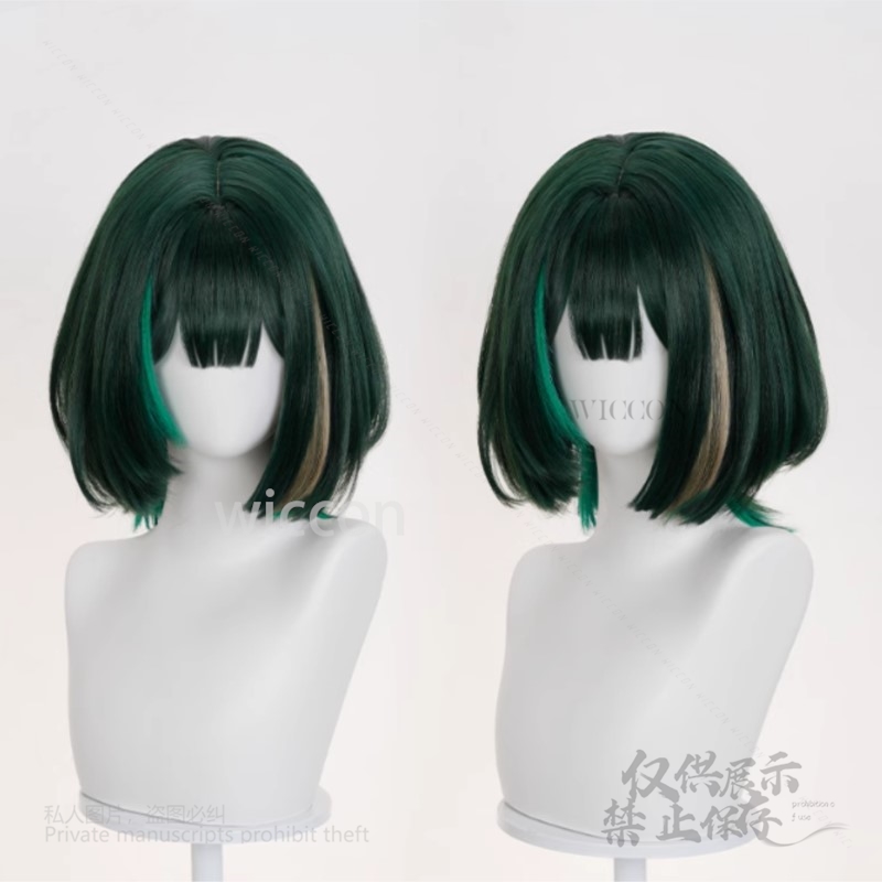 Anime jogo genshin impacto nov - Anime Cosplay Wig Heat Resistant avaliação e preço