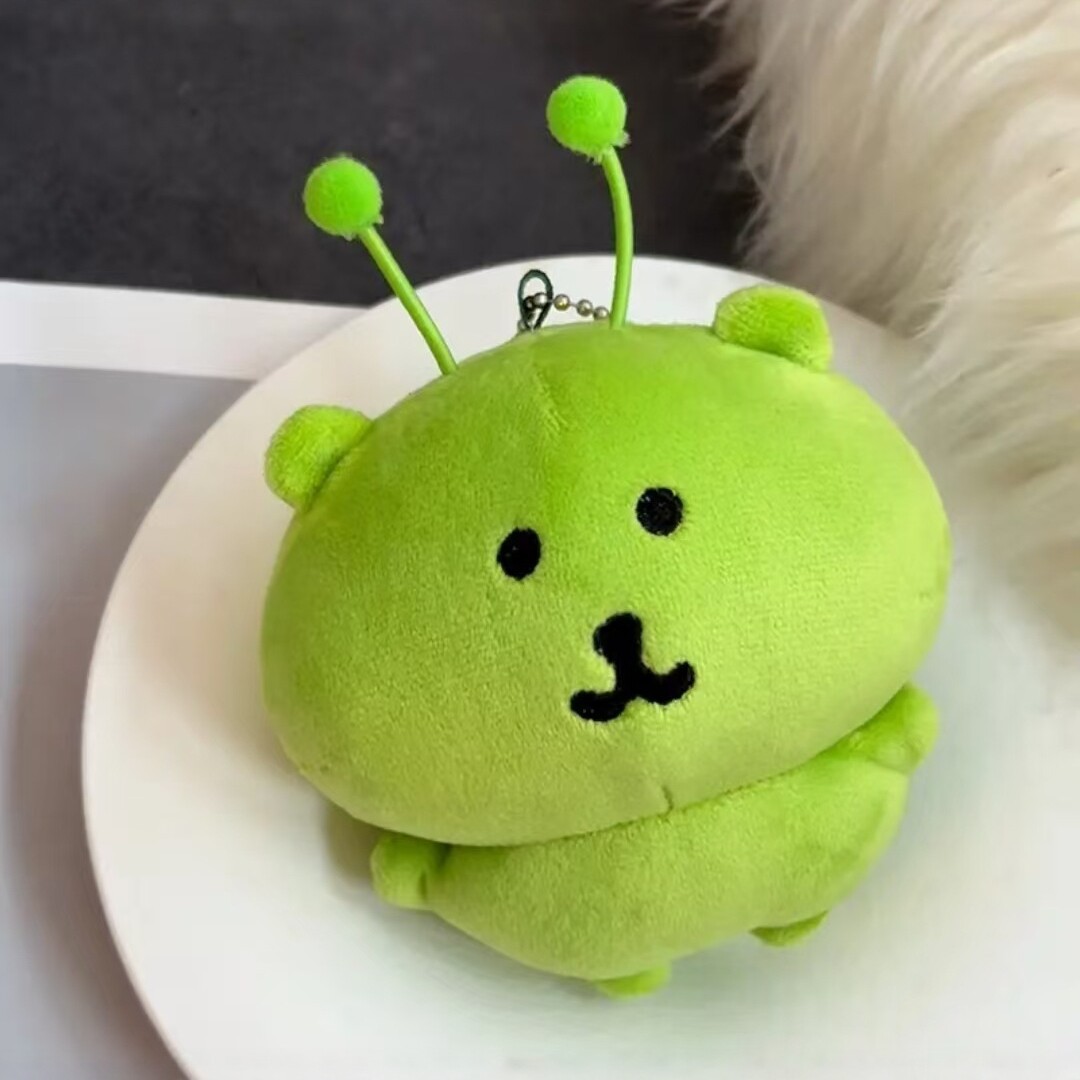 Chaveiro de Pelúcia Urso Engra - Prank Toys avaliação e preço