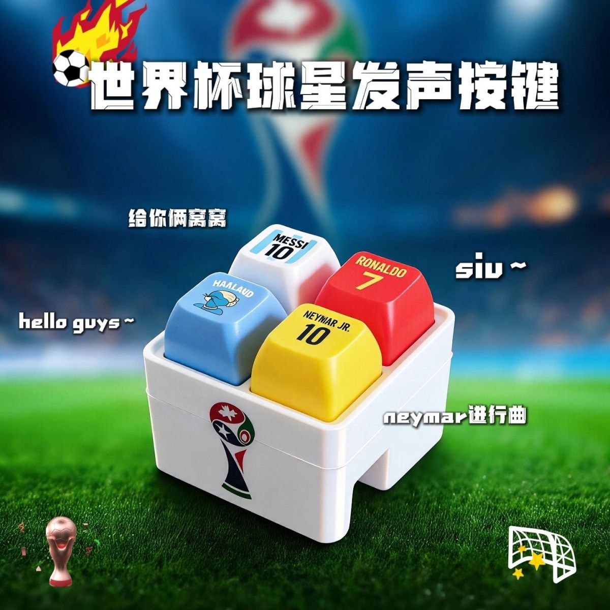 Chaveiro temático de futebol H - Prank Toys avaliação e preço
