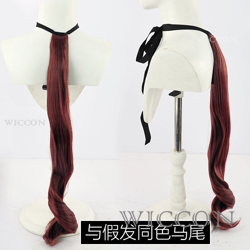 Peruca de Cosplay MoMoKo Cos S - Anime Cosplay Wig Heat Resistant avaliação e preço